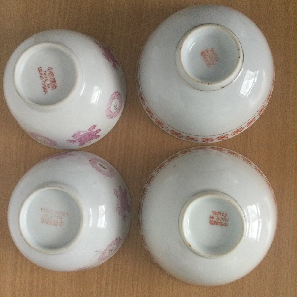 4 Vintage Chinese bowls rice bowls harvest and flowers